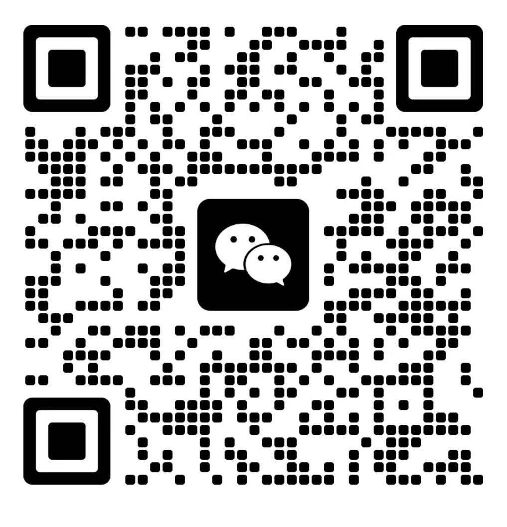 个人微信-迟之资源