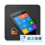 Win11桌面v8.97 高级版 手机桌面变身windows-迟之资源