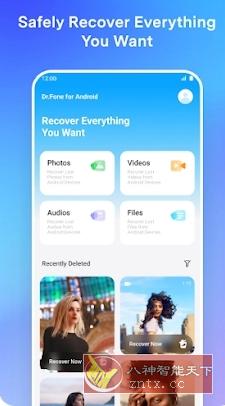 Dr.Fone Pro 万兴科技数据恢复v5.2.14.939 专业版-迟之资源