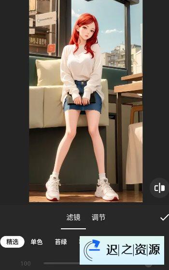 InShot视频编辑 v2.134.1492 高级版-迟之资源