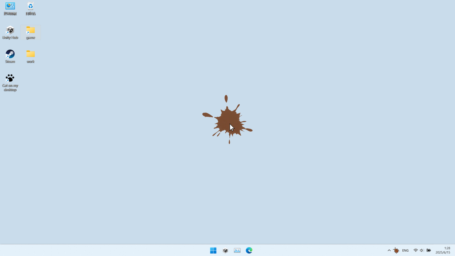 蟑螂！/Cockroach!