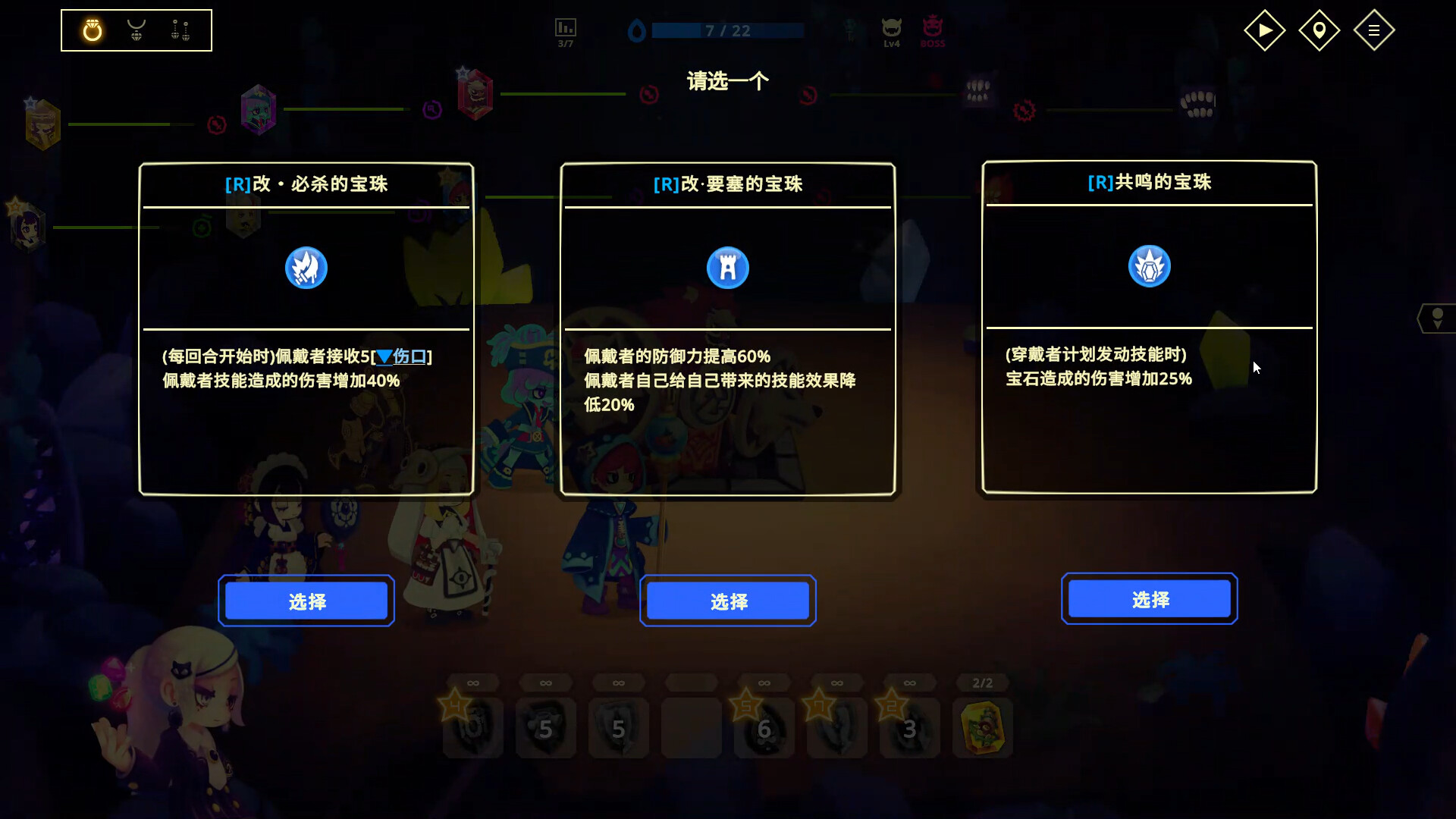 灵动世界/Vivid World-迟之资源