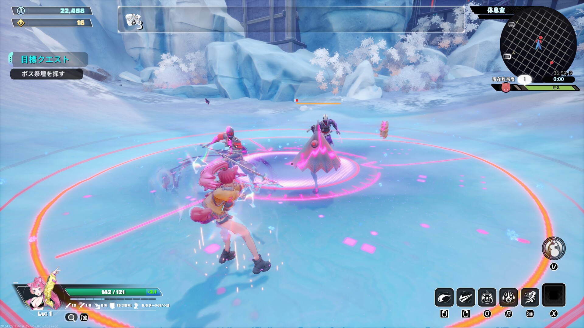 无尽爱丽丝/Endless Alice