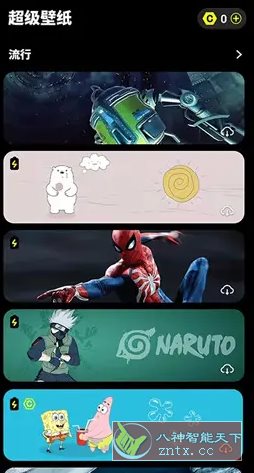 皮卡超级壁纸 v1.5.0高级版