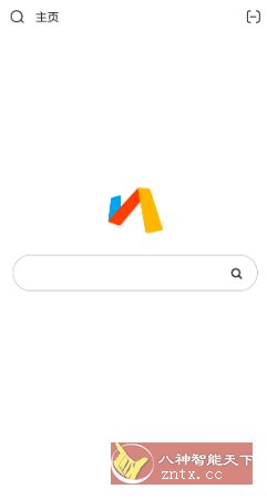 Via浏览器6.6.0.beta解限版-迟之资源