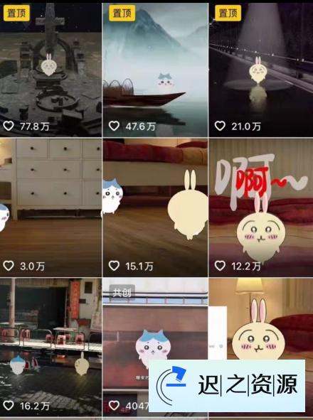 0基础入门乌萨奇教程动画，3D动画全流程，新手也能跟着上手-迟之资源