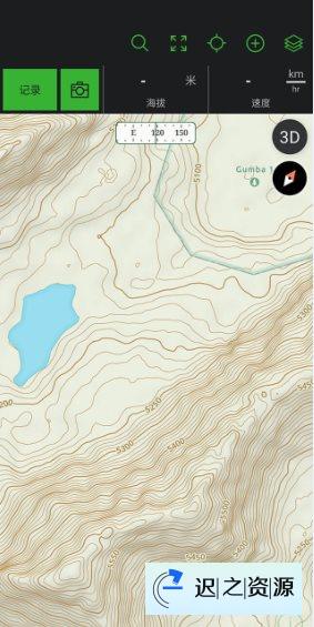 Gaia GPS 盖亚全球定位系统v2025.4.1高级版