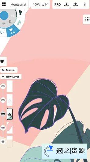 概念画板 v2025.07.1高级版-迟之资源