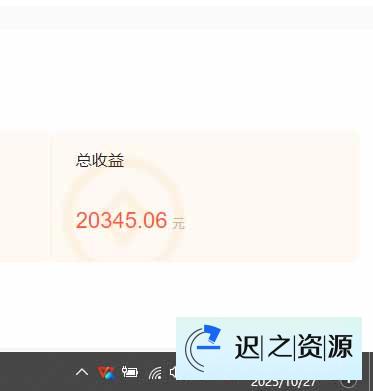 用AI写小说变现玩法，单机每天300+可矩阵无限放大，亲测小白也能轻松月…