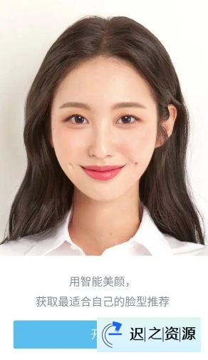 SODA 甜盐相机国际版)v9.2.0高级版