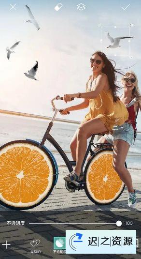 Picsart美易 v27.7.9会员版-迟之资源