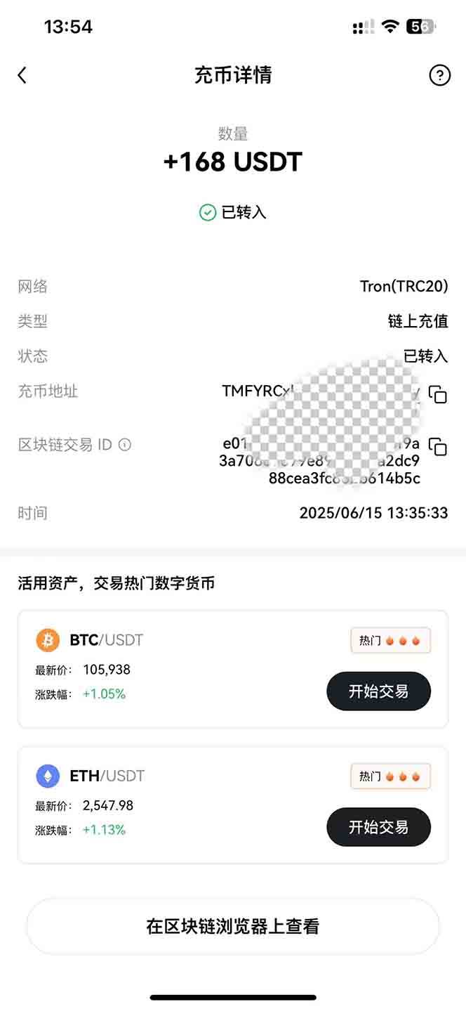 (15094期)影视录制电脑挂机单机每天300+管道收益轻松日入1000+可矩阵无限放大-迟之资源