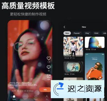 KineMaster巧影v7.8.4.35416.GP高级版-迟之资源
