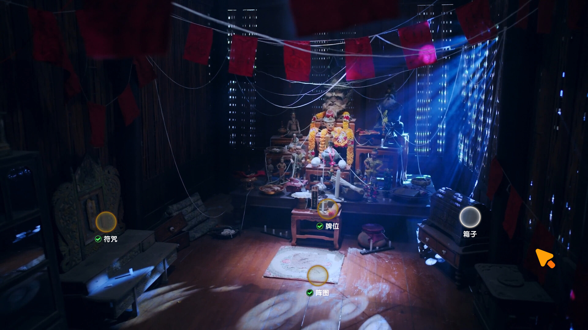 心跳大冒险：泰遇/Heartbeat in Thailand-迟之资源