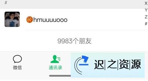 抖音引流创业粉教程，创业粉终于跑通了，私域是永远的王