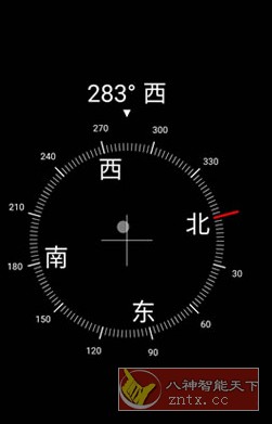 Digital Compass 数码罗盘v16.7高级版