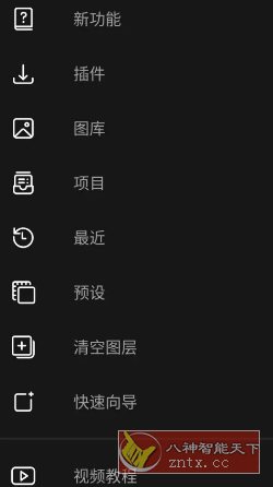 Photo Studio影楼 v2.8.7.4603 专业版-迟之资源